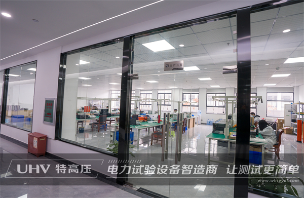 捷報再傳！天津客戶訂購武漢特高壓高壓試驗設備一批(圖3)