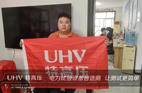 廣西管理有限公司售后服務(圖4)