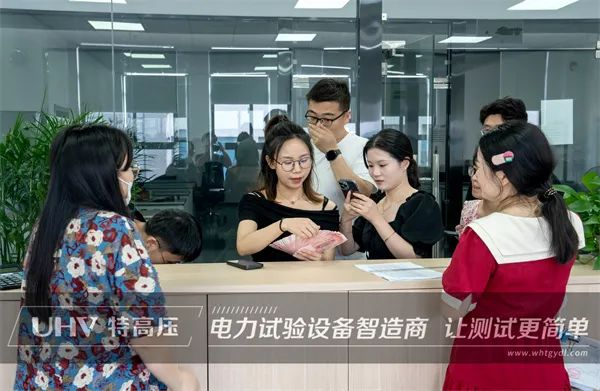 濃濃端午情，粽香暖人心 | 武漢特高壓為職工發(fā)放端午福利(圖9)