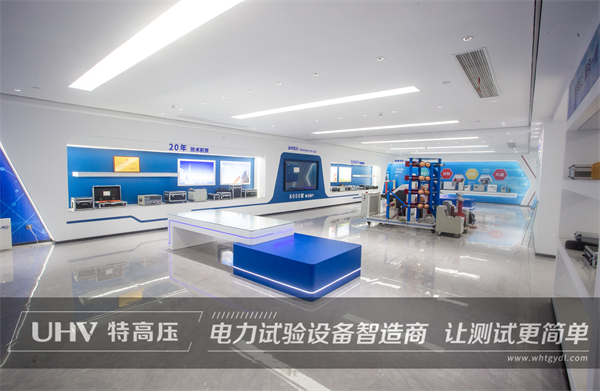 口碑決定市場(chǎng)！江蘇客戶采購(gòu)武漢特高壓電纜故障測(cè)試儀一批(圖3)