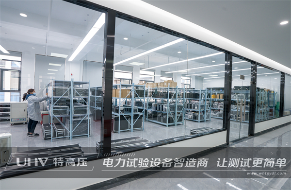 特高壓推動高質量發展，保障客戶需求取得新成效(圖2)