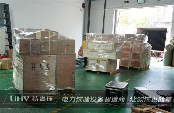 合肥電力安裝公司采購武漢特高壓電測設(shè)備一批(圖3) 合肥電力安裝公司采購武漢特高壓電測設(shè)備一批(圖3)