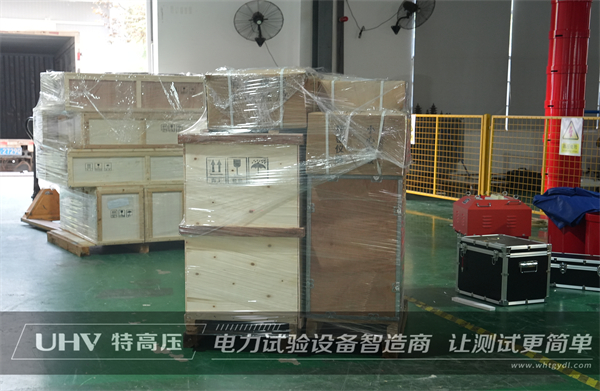 合肥電力安裝公司采購武漢特高壓電測設(shè)備一批(圖2) 合肥電力安裝公司采購武漢特高壓電測設(shè)備一批(圖2)