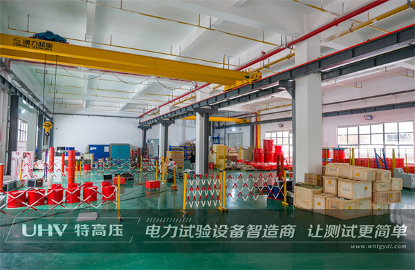 一舉奪魁！武漢特高壓中標青海建設(shè)公司招標項目(圖1)